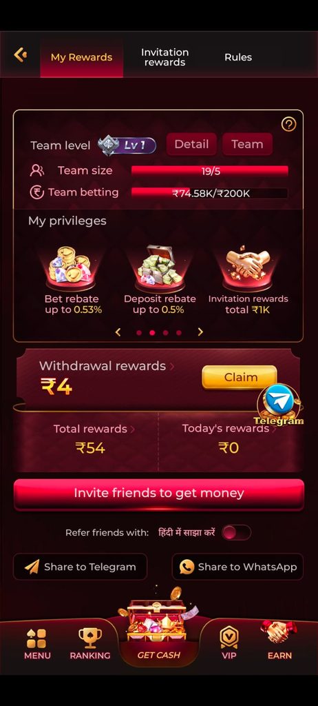 IZ7 GAME