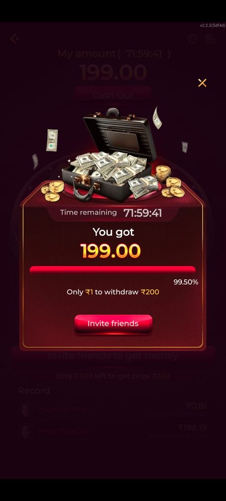IZ7 GAME